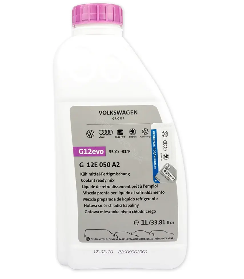 Antifreeze G12 1