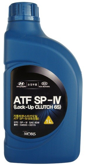 ATF SP-IV 1