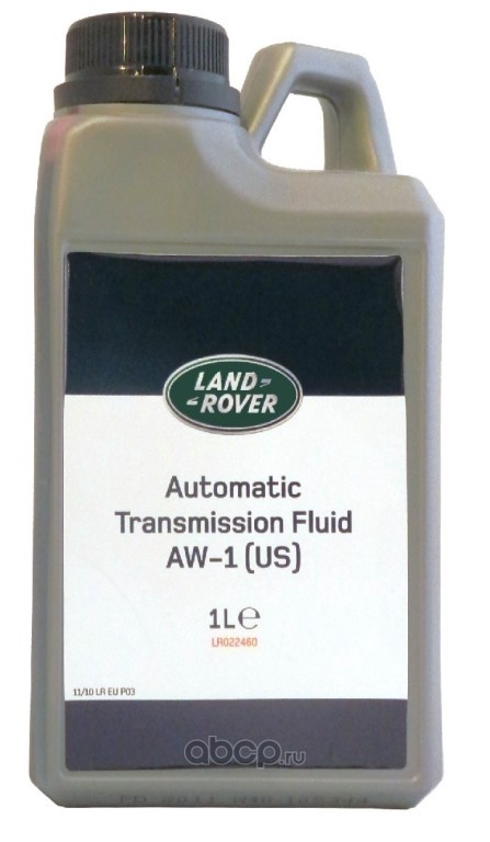 Automatic Transmission Fluid LR022460 1