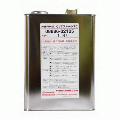 CVT FLUID TC 1