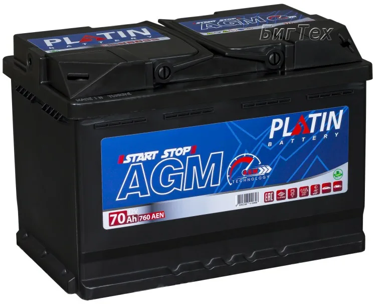 Аккумуляторная батарея Аккумулятор OEM AGM 57020 70 Ач 760 А 1