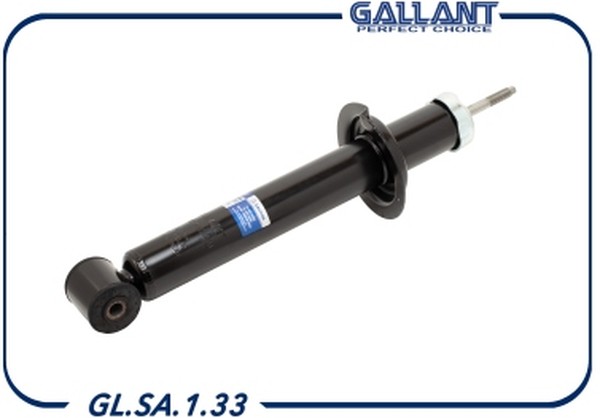 Амортизатор Амортизатор задний 21900-2915402 1