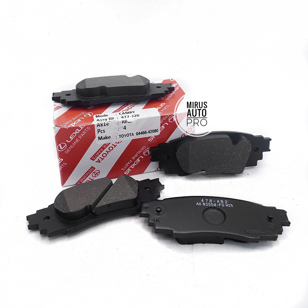 Тормозные колодки задние Комплект тормозных колодок дисковых задние 0446642080 1