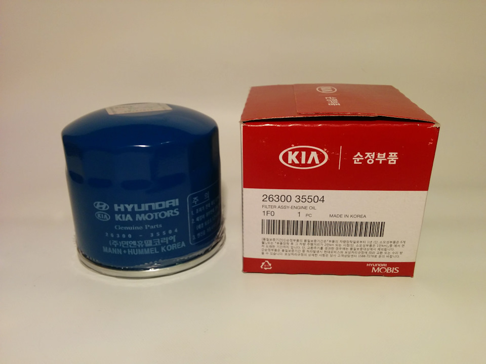 Масляный фильтр Масляный фильтр 26300-35504 1