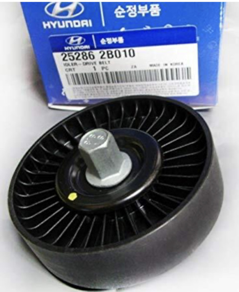 Ролик направляющий приводного ремня Ролик направляющий приводного ремня 25286-2B010 1