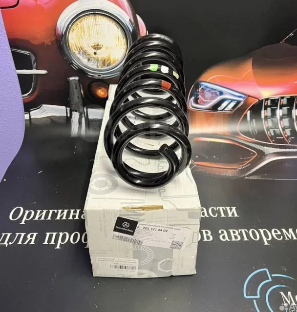 Спиральная пружина Спиральная пружина подвески А2053210404 1