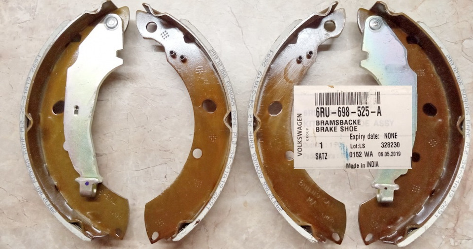 Тормозные колодки барабанные Колодки тормозные барабанные VAG 6RU 698 525 A 1