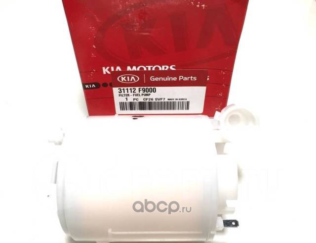Фильтр топливный Фильтр топливный, сепаратор 31112F9000 1